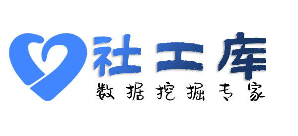 当天出结果查另一半探探号